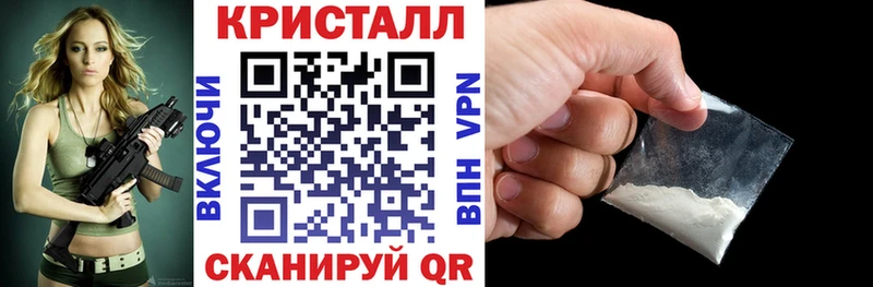 Амфетамин VHQ Купить Дмитровск