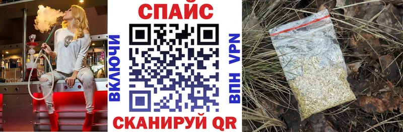 Купить где  Дмитровск  Бутират BDO 33% 