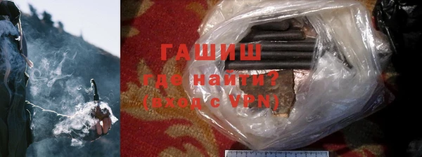 МДПВ Заводоуковск