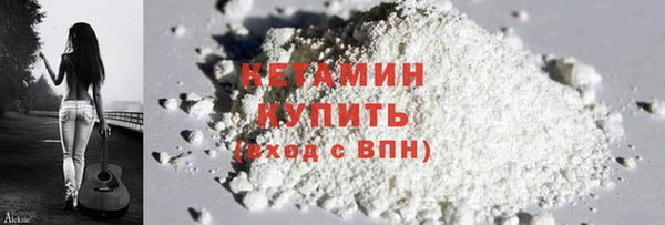МДПВ Заводоуковск