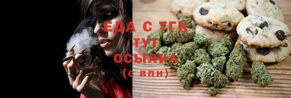 PSILOCYBIN Заволжье