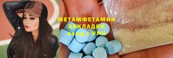 PSILOCYBIN Заволжье