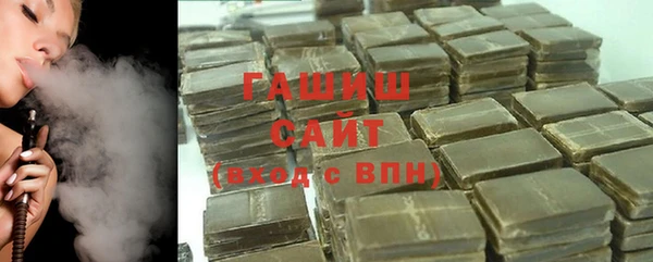 PSILOCYBIN Заволжье