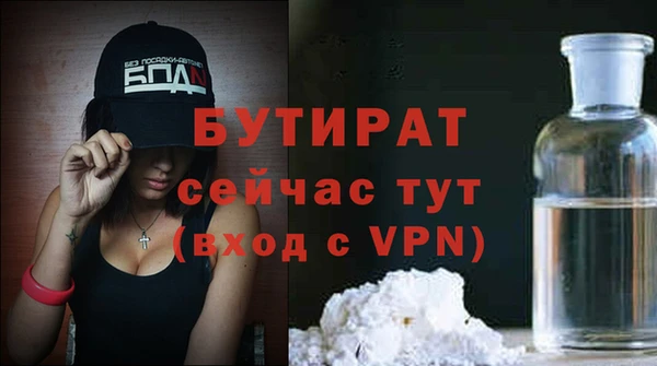 МДПВ Заводоуковск