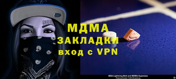 МДПВ Заводоуковск