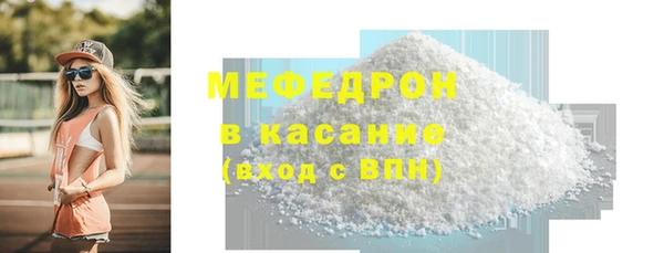 PSILOCYBIN Заволжье