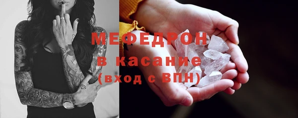 МДПВ Заводоуковск