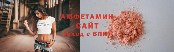 PSILOCYBIN Заволжье