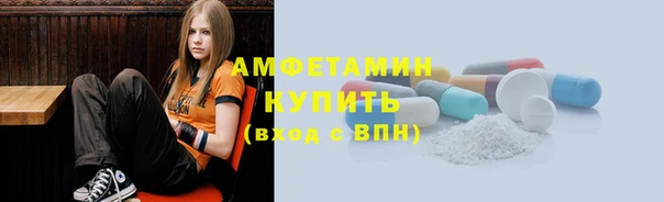 PSILOCYBIN Заволжье