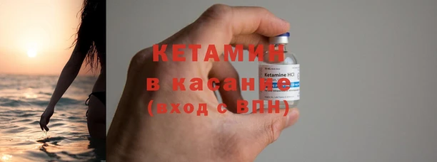 соль курить ск Заволжск