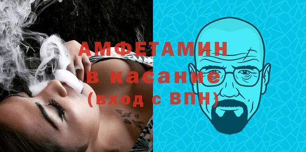 PSILOCYBIN Заволжье