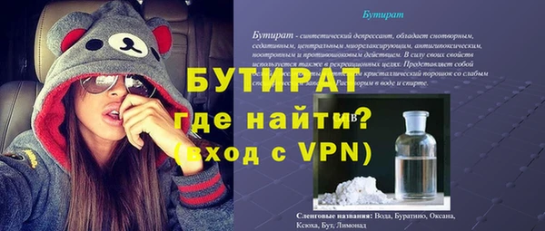PSILOCYBIN Заволжье