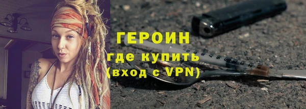 МДПВ Заводоуковск