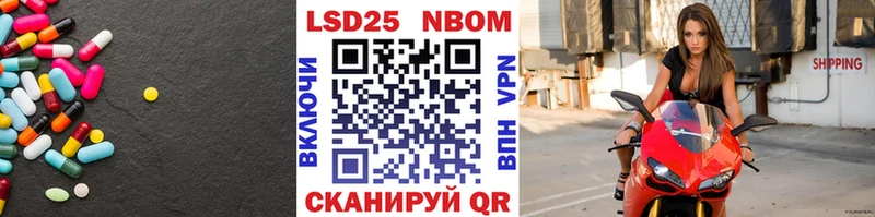 Купить закладки  Дмитровск  Лсд 25 экстази кислота 